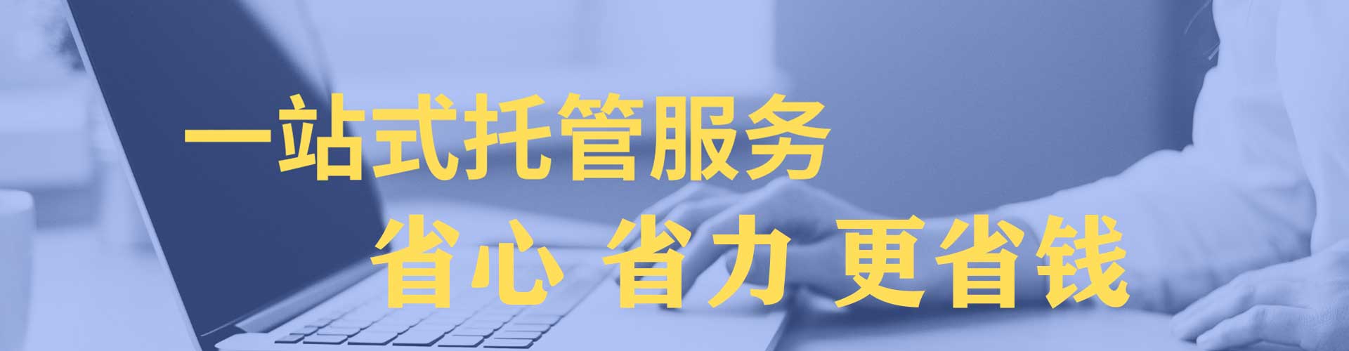 溆浦信息流优化师