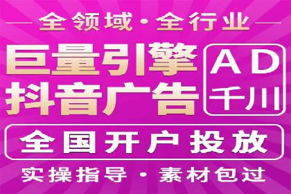 开户即享高返点：快速盈利的秘诀